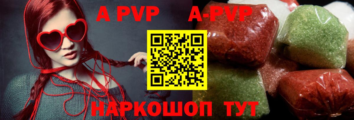 Хасавюрт  МАРИХУАНА  МДМА  Вход с VPN  COCAIN  Меф  