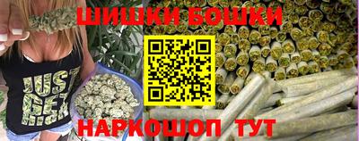 спайс Коммунар