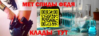 бутик Конаково