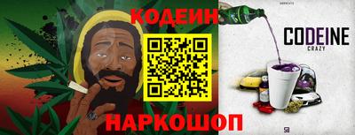 бутик Конаково