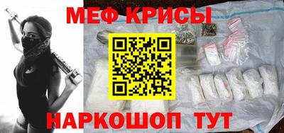 бутик Конаково