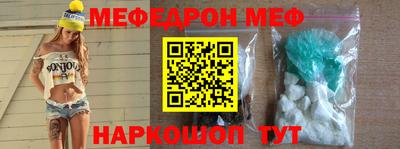 бутик Конаково
