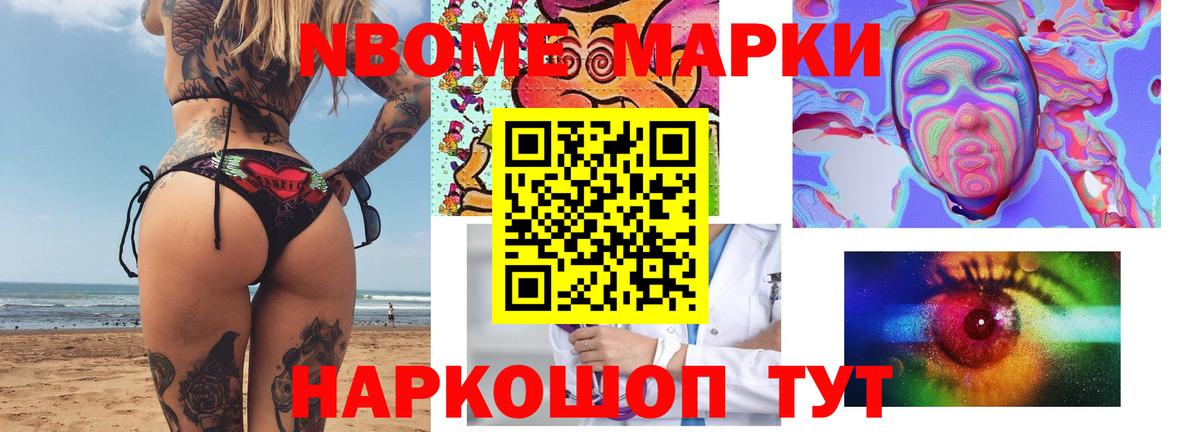 Лсд 25 экстази  ЛСД экстази ecstasy  Вход с VPN  Лсд 25 экстази ecstasy  Хасавюрт 